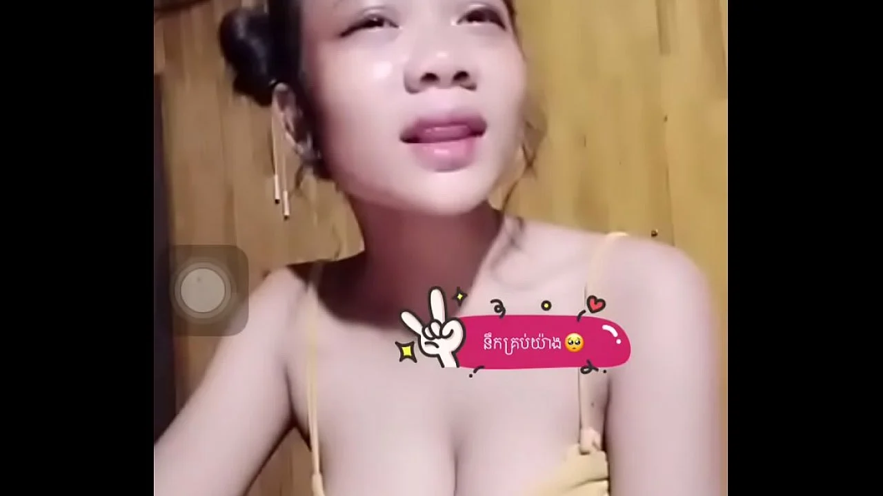 Bigo live
