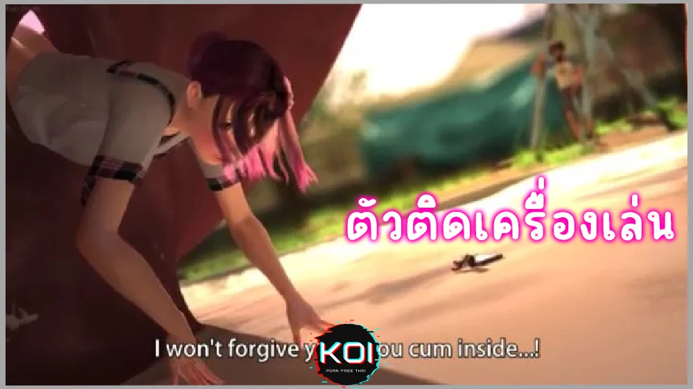 Amine Hentai 8211