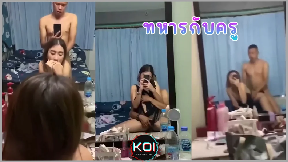 VK