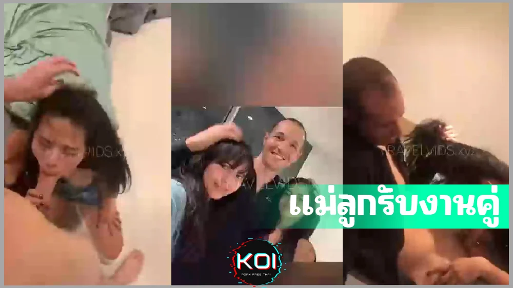 xxx